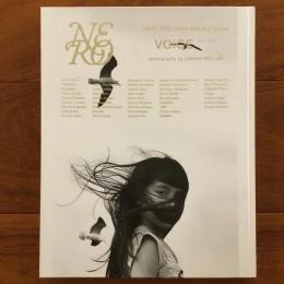 nero 10th anniversary issue VOICE 2020-2022