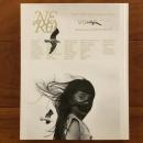 nero 10th anniversary issue VOICE 2020-2022