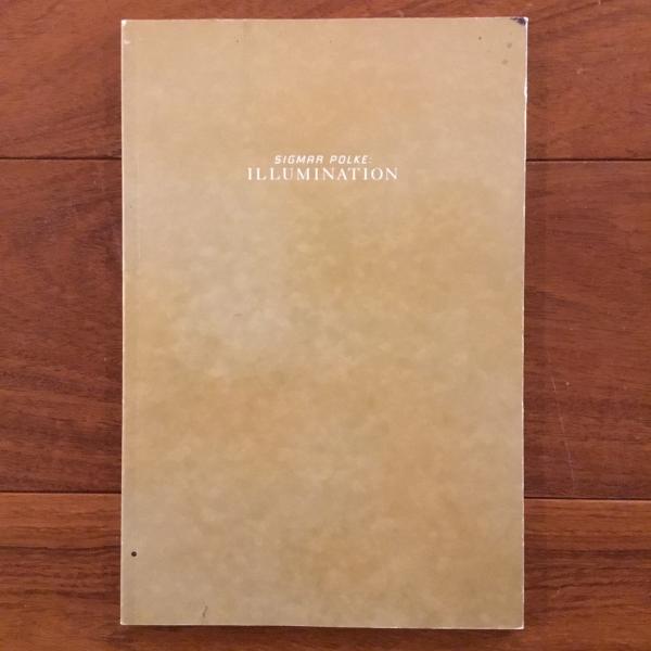 Trepanation Sourcebook トレパネーション・ソースブック 増補