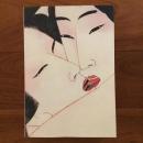 春画 Shunga: Aestherics of Japanese Erotic Art by Ukiyo-e Masters