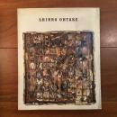 SHINRO OHTAKE 1984-1987