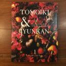 TOMOIKI & JYUNKAN