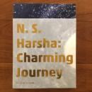 N・S・ハルシャ展：チャーミングな旅