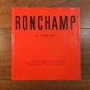 [英]Ronchamp
