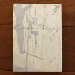 まばたきブック