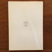 コ・ラボ・アート2 特集：ネオ・ジャパノロジー考