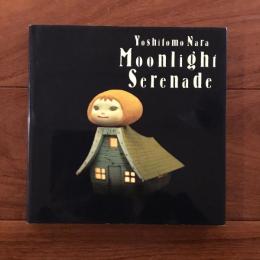 奈良美智展 「Moonlight Serenadeー月夜曲」