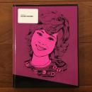 GASBOOK 07 UKAWA NAOHIRO