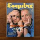 エスクァイア日本版 1990年5月 特集：Esquire's Dining