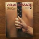 VISUAL MESSAGE-2 1979年4月号