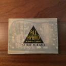 ALL HYBRID 1984-1990