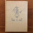 [独]Slowakische Volkskunst: Architektur-Trackten-Stickerei