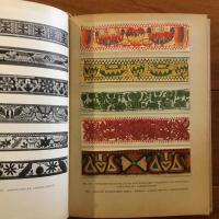 [独]Slowakische Volkskunst: Architektur-Trackten-Stickerei