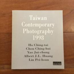Taiwan Contemparary Photography 1998