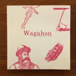 Wagahon 我輩は本である