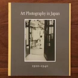 [英]Art Photography in Japan 1920-940