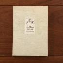 [英]The Universal Solvent （サイン）