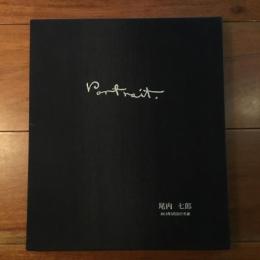 90歳の肖像写真家