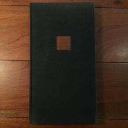 煙と霧 若林奮展