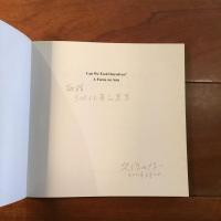 [英]Can We Feed Ourselves?: A Focus on Asia  （細江英公宛署名本）