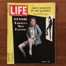 [英]LIFE ASIA EDITION 1968年3月4日号