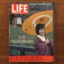 [英]LIFE INTERNATIONAL Vol.37,No.3 1964年8月24日号
