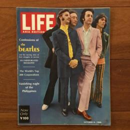 [英]LIFE ASIA EDITION 1968年10月14日号 ビートルズ