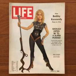 [英]LIFE ASIA EDITION 1968年4月15日号