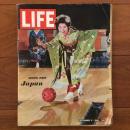 [英]LIFE 1964年9月11日号 Special Issue: Japan