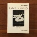 [仏]RAFAEL NAVARRO: PHOTOGALERIE ５