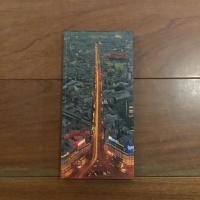 Ciel Tombe (シエル・トンベ) 特装版