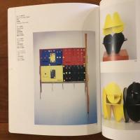 吉村益信の実験展：応答と変容