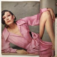 Vogue 1973年2月号(US)