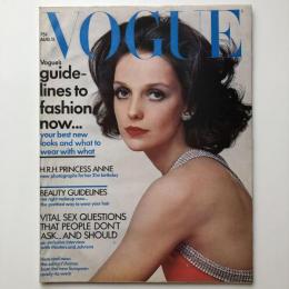 Vogue 1971年8月15日号(US)