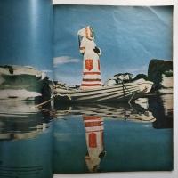 [英]Vogue 1970年10月15日号(US)