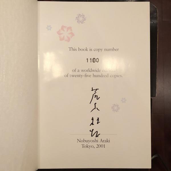 Araki(Nobuyoshi Araki) / 古本、中古本、古書籍の通販は「日本