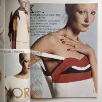 Vogue Italia 1977年1月号