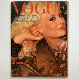 Vogue Italia 1977年9月号
