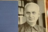 Jaroslav Svab