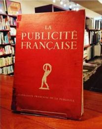 [仏]La Publicite Francais