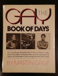 [英]The Gay Book Of Days