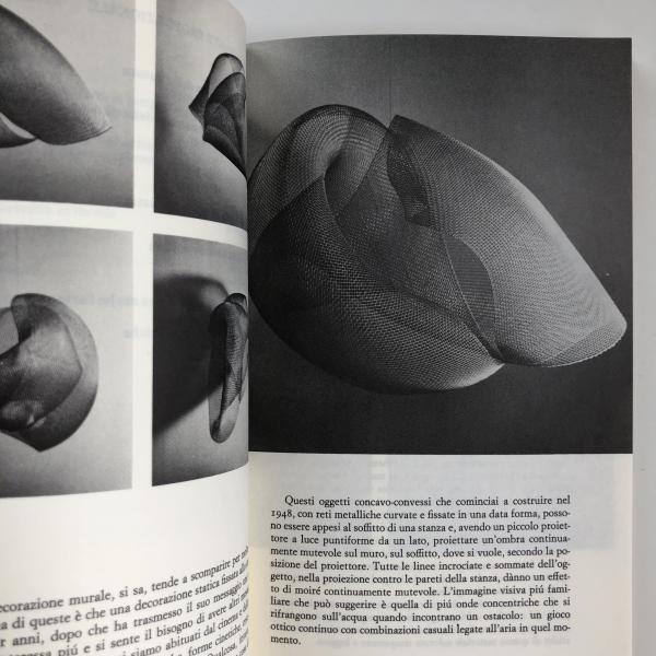 Bruno Munari codice ovvio Codice Ovvio(Bruno Munari ブルーノ