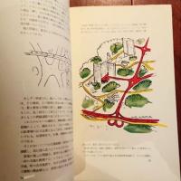 輝く都市 都市計画はかくありたい