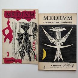 [仏]MEDIUM（メディオム） No.1・4 2冊