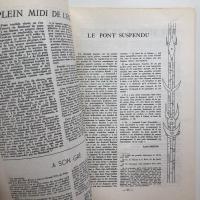 [仏]MEDIUM（メディオム） No.1・4 2冊