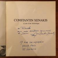 Constantin Xenakis