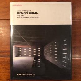 [英]Kengo Kuma