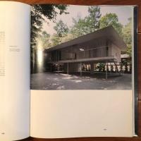 [英]Kengo Kuma