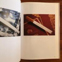 [英]Richard Prince
