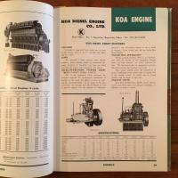 [英]Japanese Internal Combustion Engines For Marine Use 1963